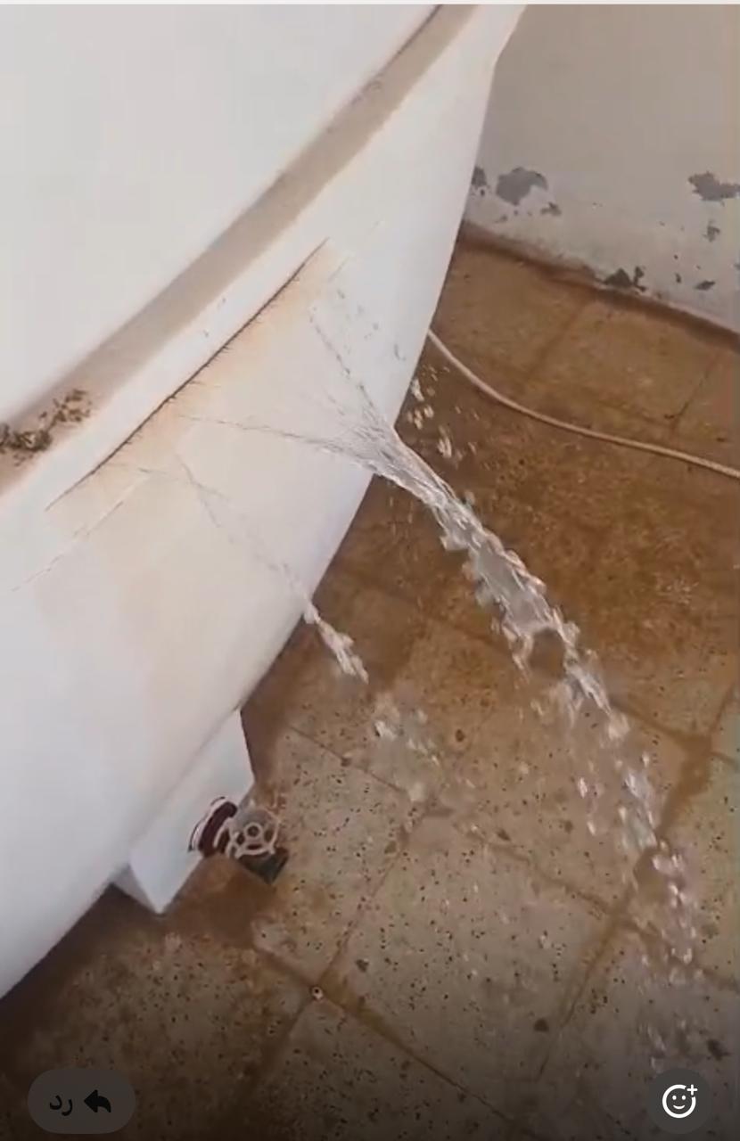 شركة لحام خزانات الفيبر جلاس